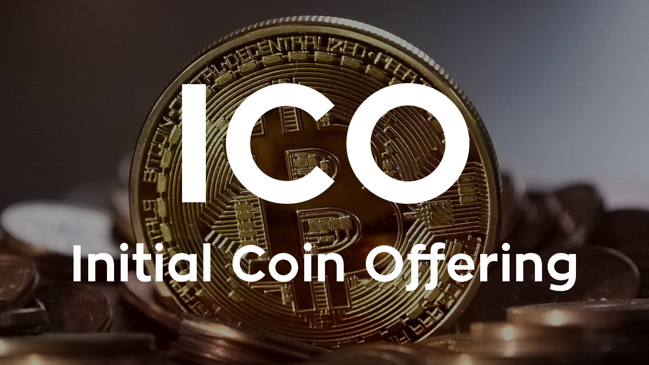 What is an ICO?