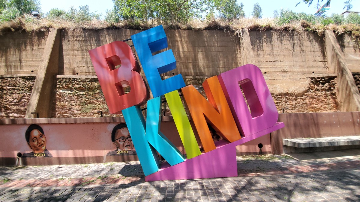 We are ALL Connected